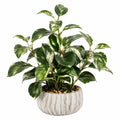 Plante verte artificielle 70 cm feuillage synthétique vert panaché décoratif